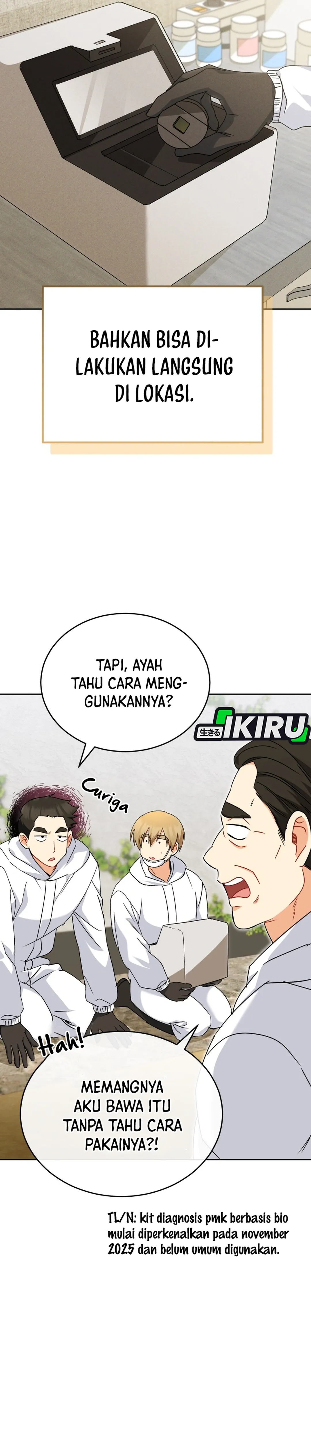 Read Hello Mr. Veterinarian ID Manga Online
