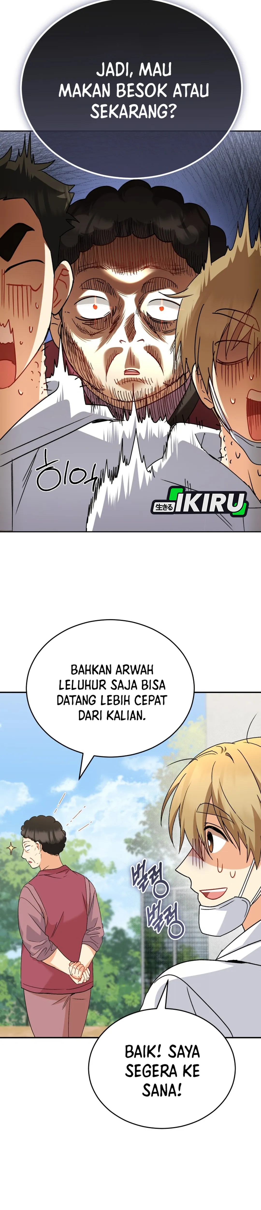 Read Hello Mr. Veterinarian ID Manga Online