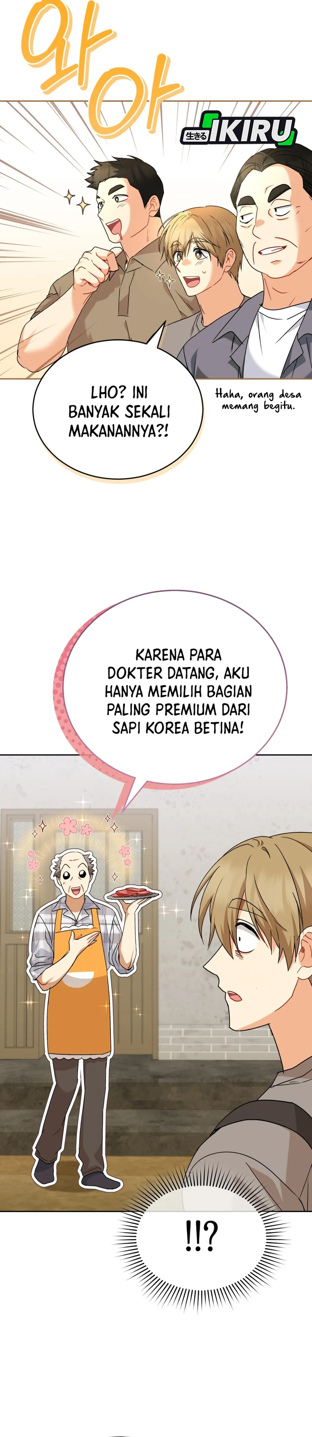 Read Hello Mr. Veterinarian ID Manga Online