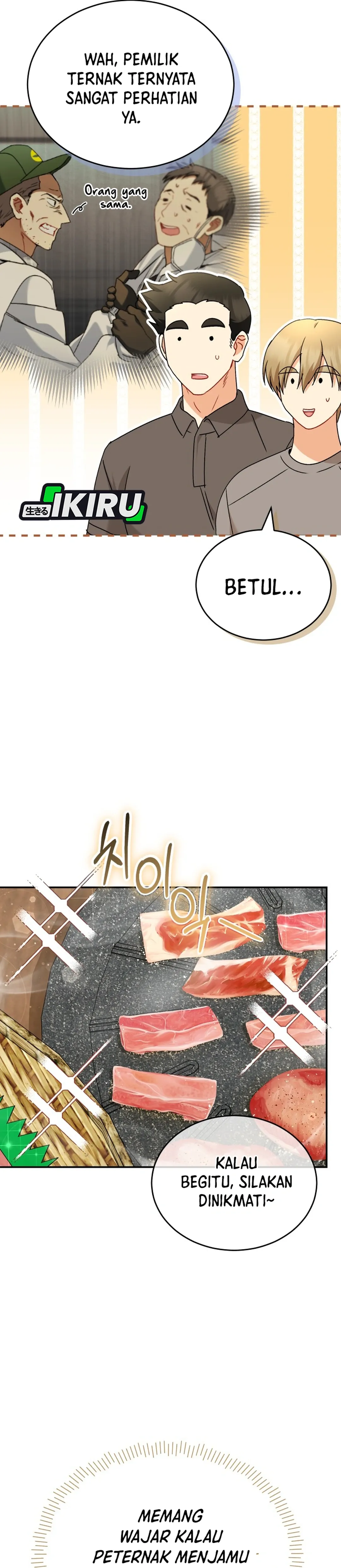 Read Hello Mr. Veterinarian ID Manga Online