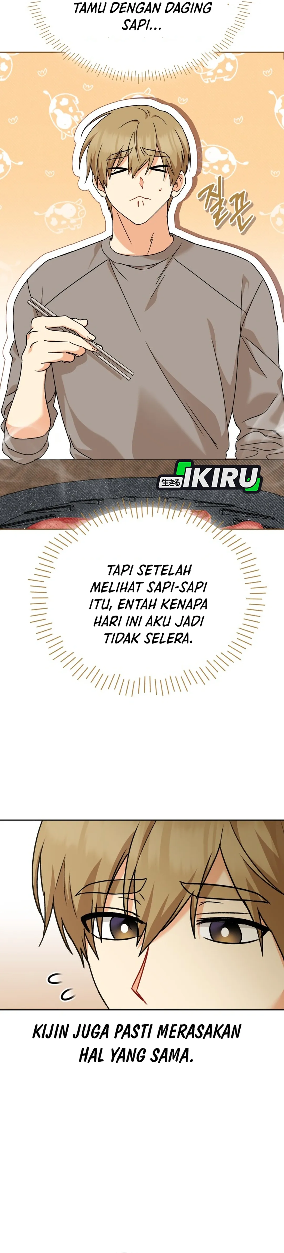 Read Hello Mr. Veterinarian ID Manga Online
