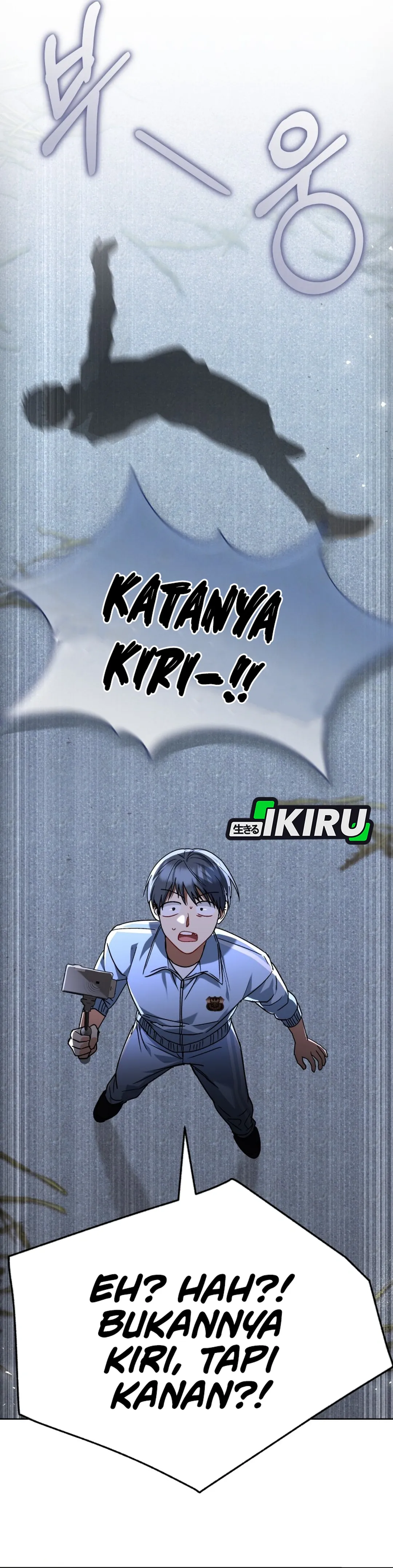 Read Hello Mr. Veterinarian ID Manga Online