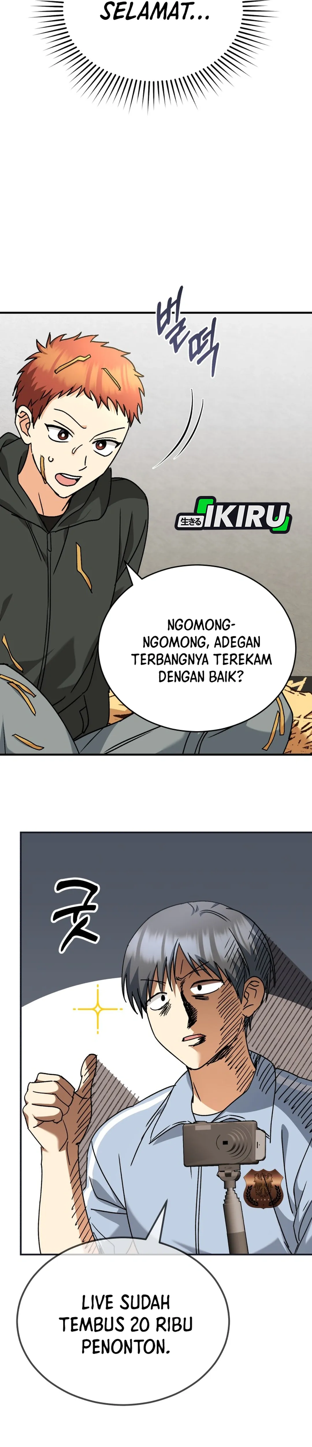 Read Hello Mr. Veterinarian ID Manga Online