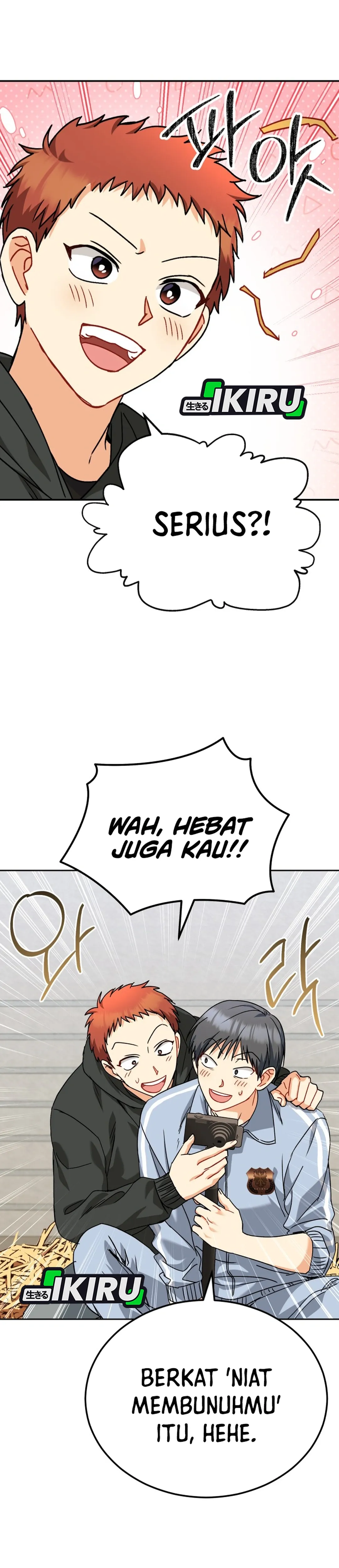 Read Hello Mr. Veterinarian ID Manga Online