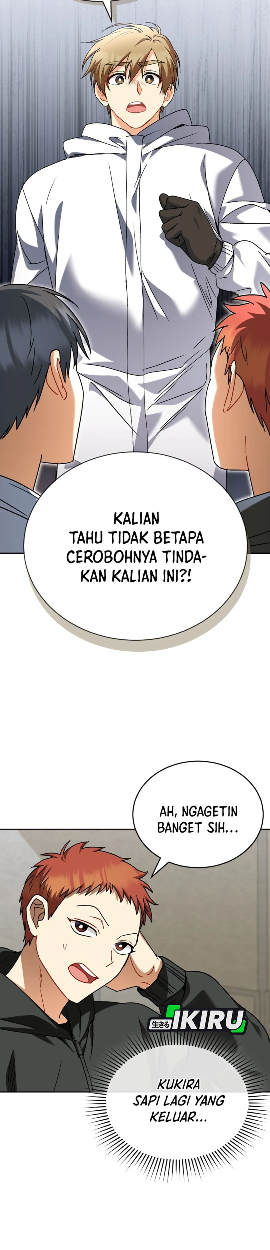 Read Hello Mr. Veterinarian ID Manga Online