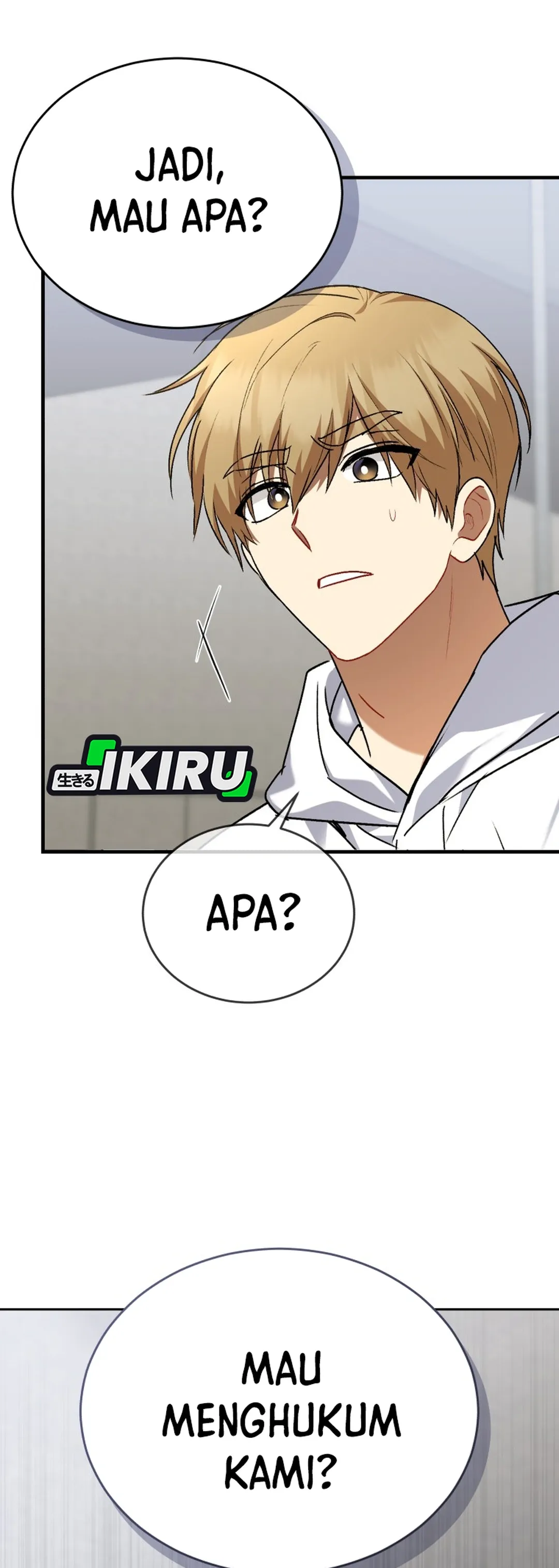 Read Hello Mr. Veterinarian ID Manga Online
