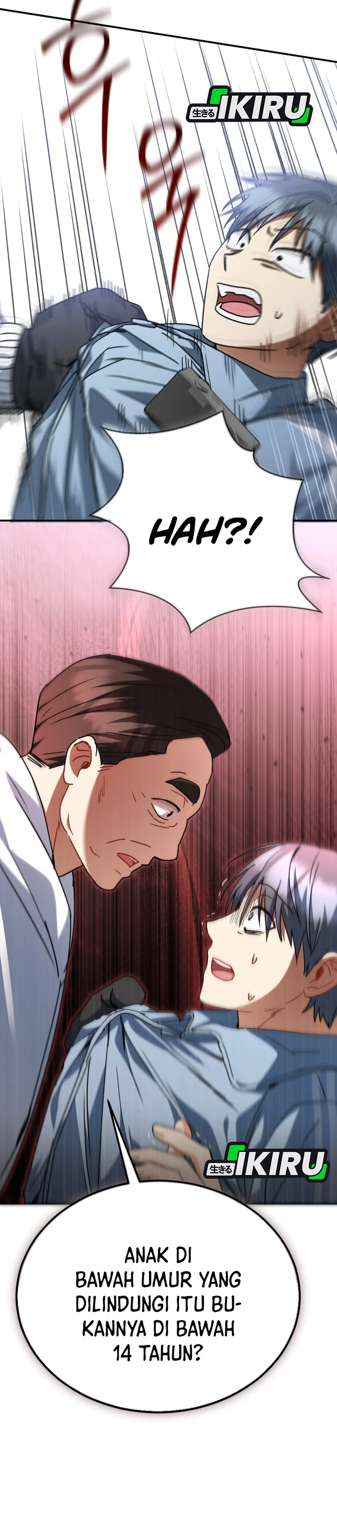 Read Hello Mr. Veterinarian ID Manga Online