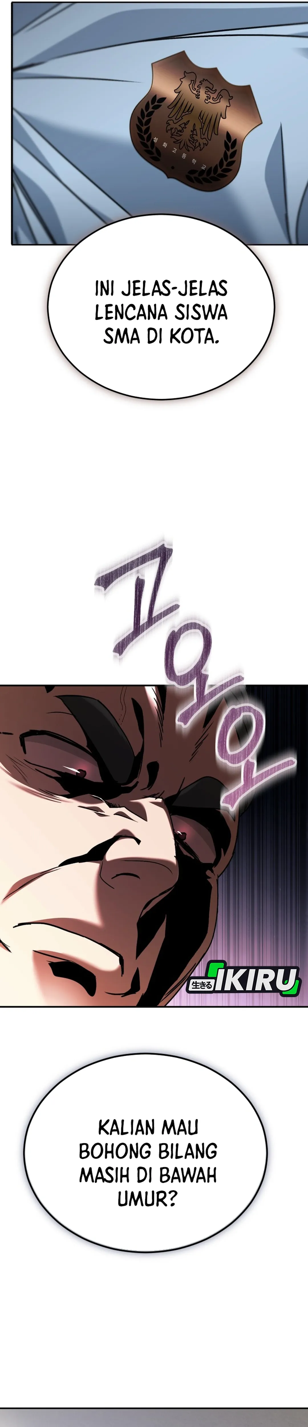 Read Hello Mr. Veterinarian ID Manga Online