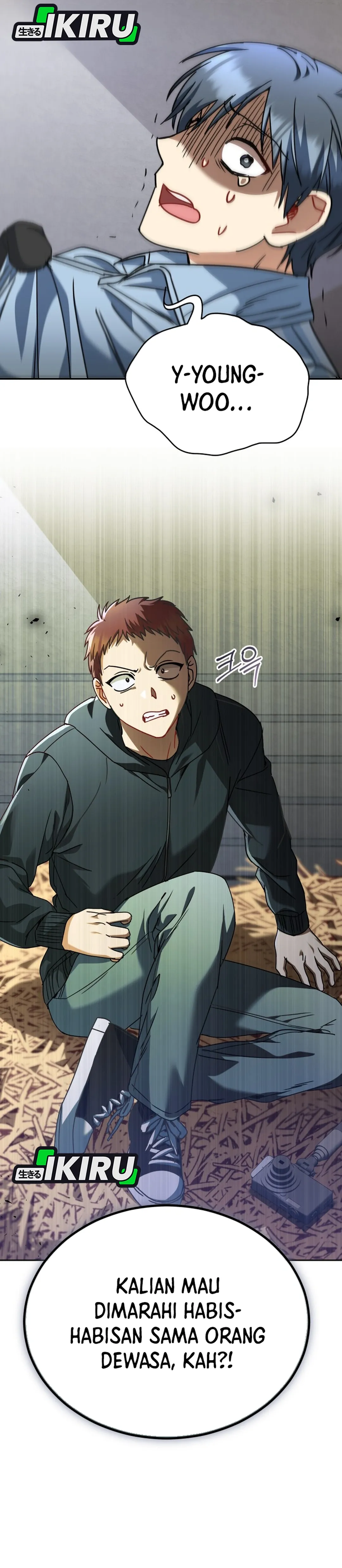 Read Hello Mr. Veterinarian ID Manga Online