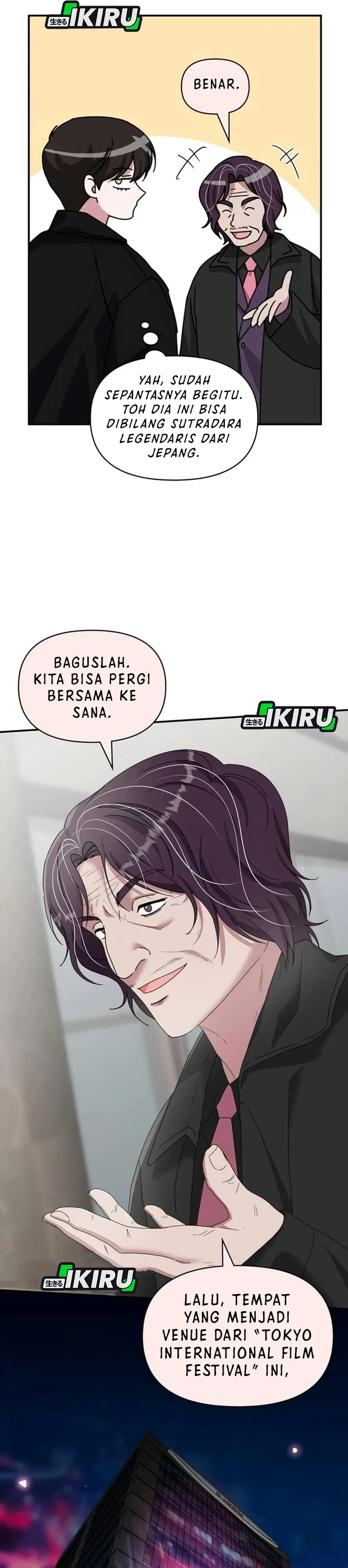Read I Was Immediately Mistaken for a Monster Genius Actor ID Manga Online