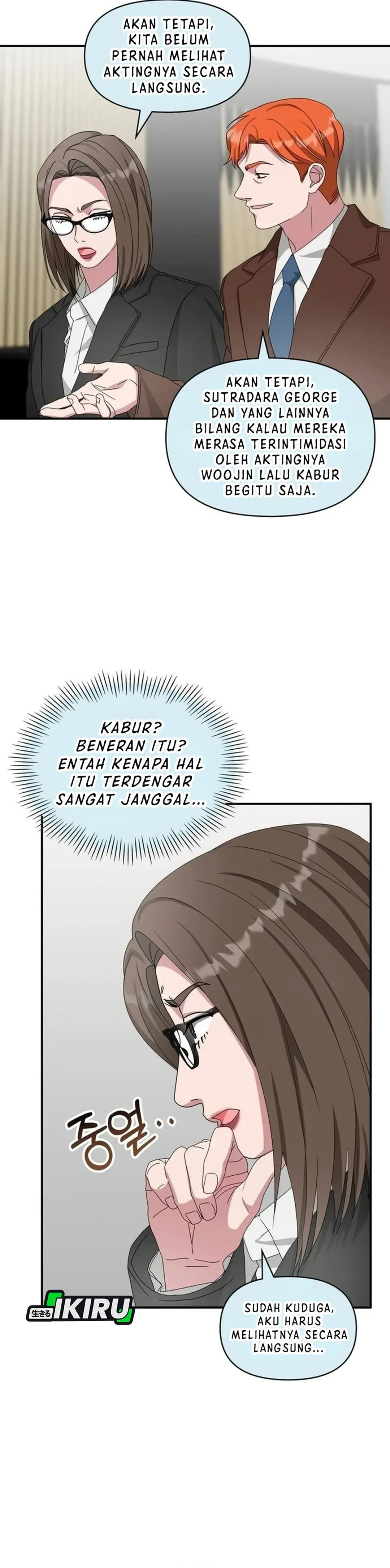 Read I Was Immediately Mistaken for a Monster Genius Actor ID Manga Online