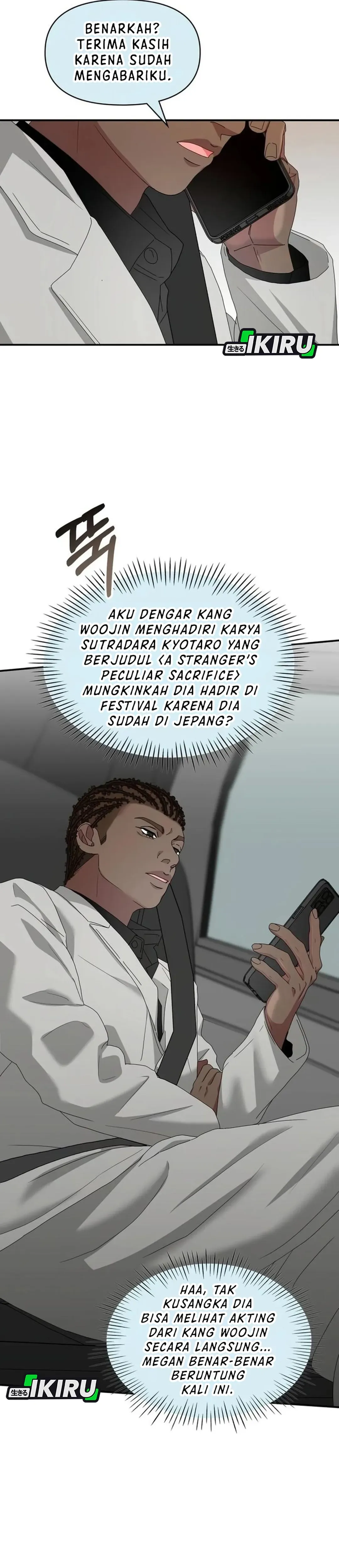 Read I Was Immediately Mistaken for a Monster Genius Actor ID Manga Online