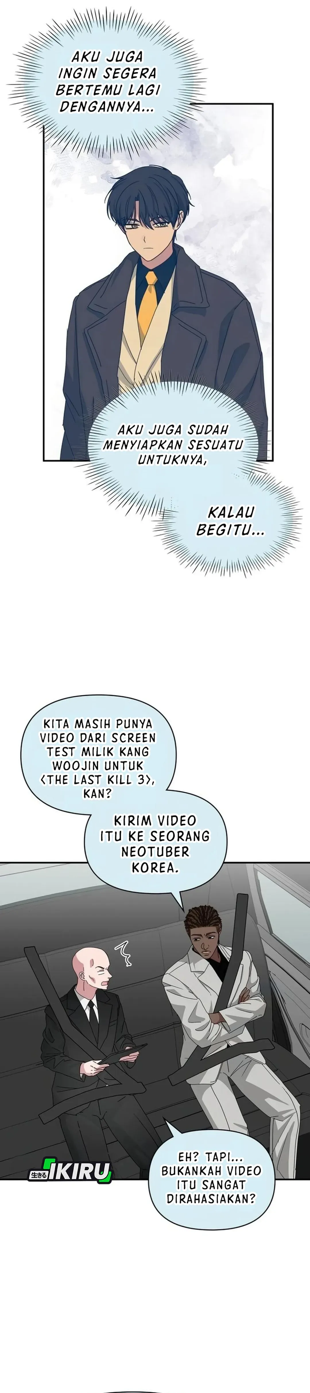 Read I Was Immediately Mistaken for a Monster Genius Actor ID Manga Online