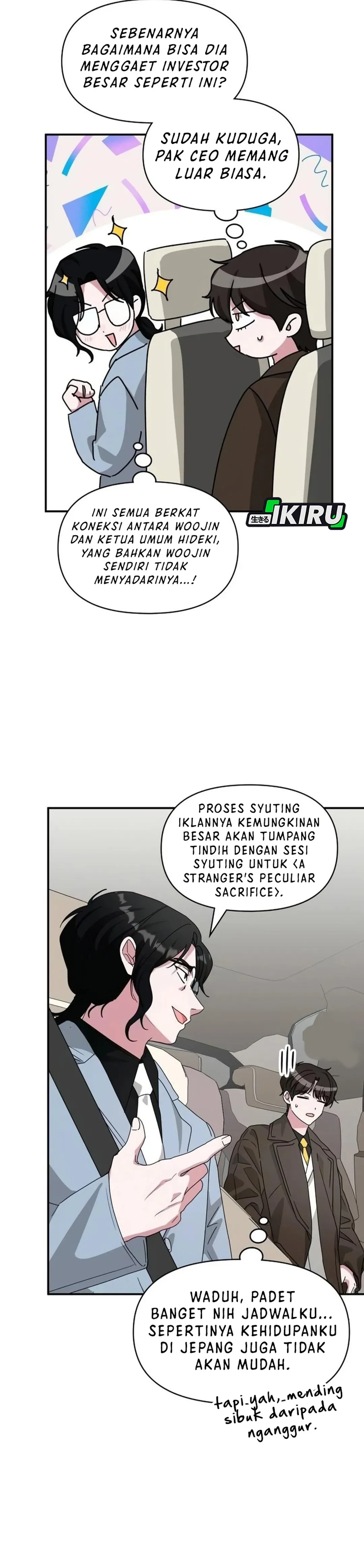 Read I Was Immediately Mistaken for a Monster Genius Actor ID Manga Online