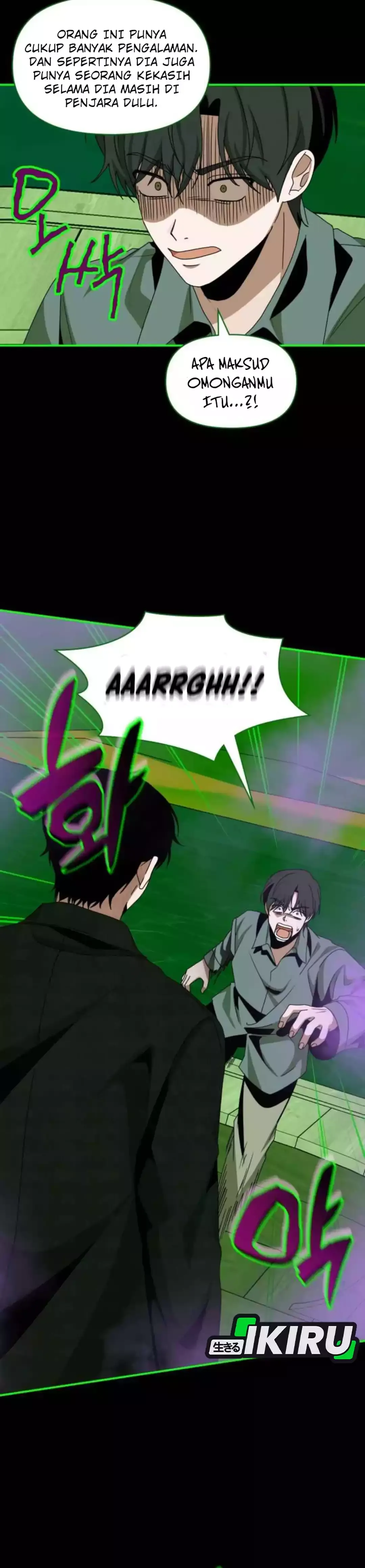 Read I Was Immediately Mistaken for a Monster Genius Actor ID Manga Online