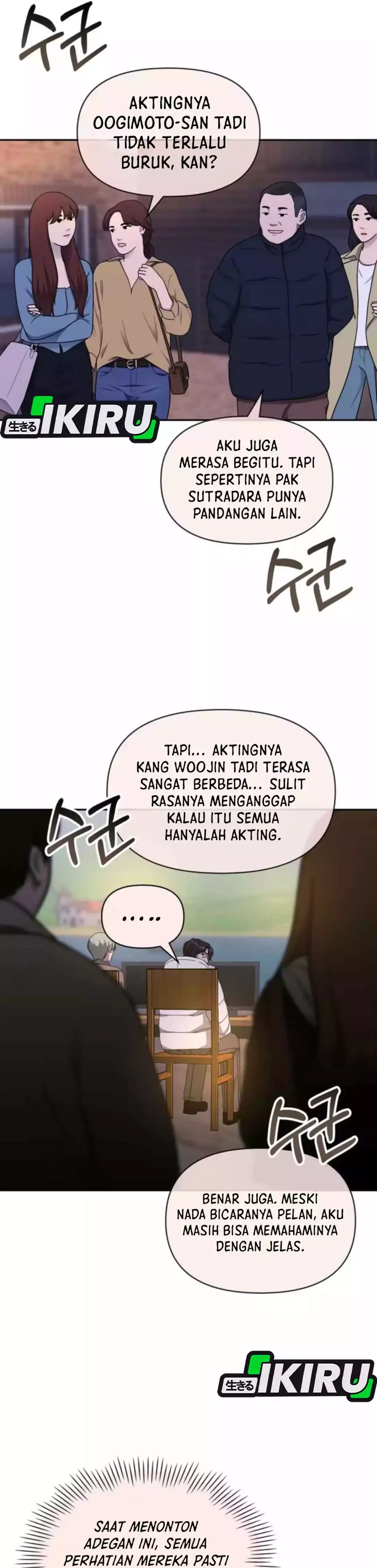 Read I Was Immediately Mistaken for a Monster Genius Actor ID Manga Online