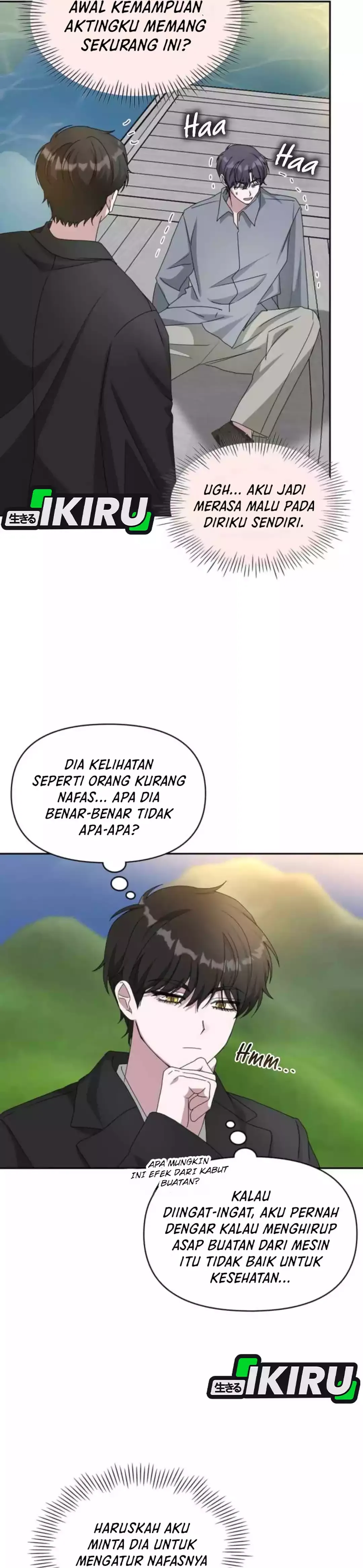 Read I Was Immediately Mistaken for a Monster Genius Actor ID Manga Online