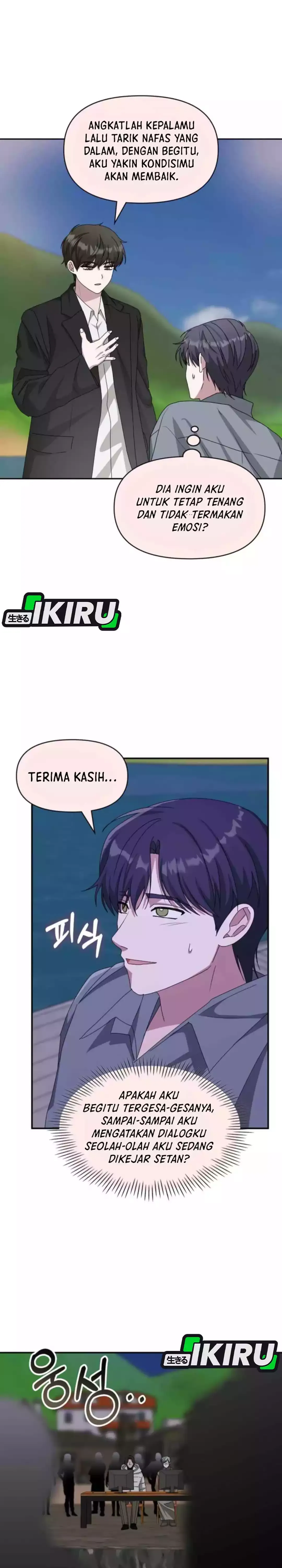 Read I Was Immediately Mistaken for a Monster Genius Actor ID Manga Online