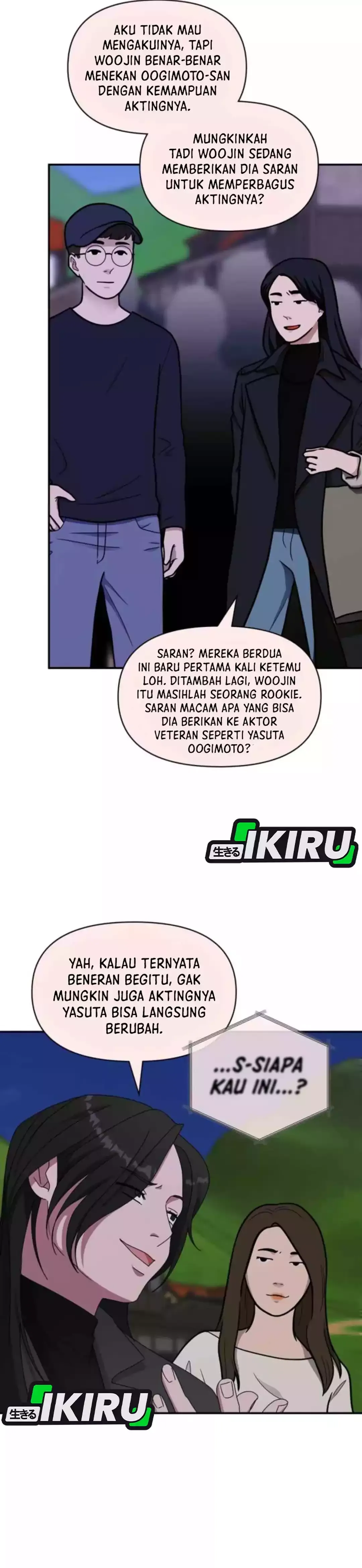 Read I Was Immediately Mistaken for a Monster Genius Actor ID Manga Online