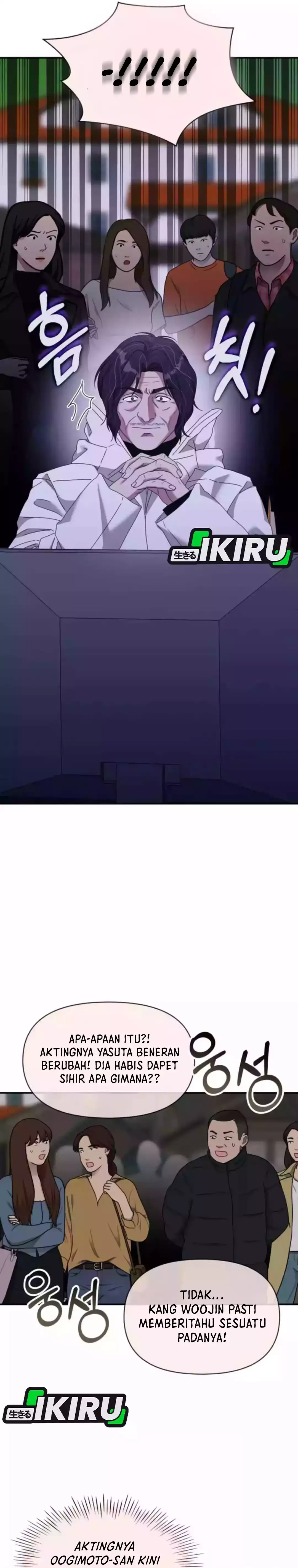 Read I Was Immediately Mistaken for a Monster Genius Actor ID Manga Online