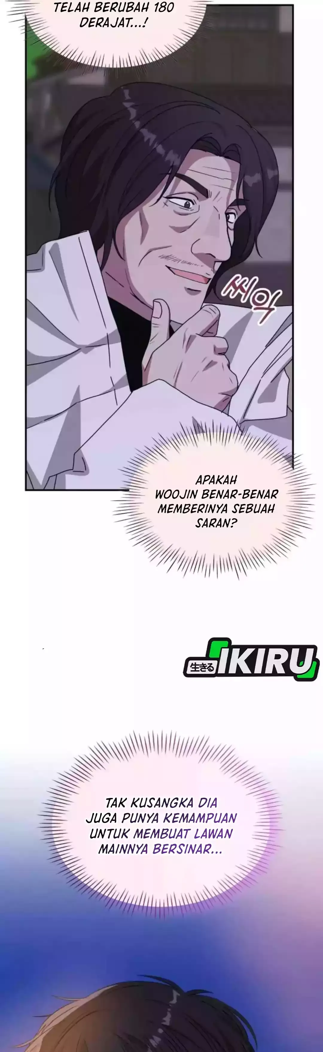 Read I Was Immediately Mistaken for a Monster Genius Actor ID Manga Online
