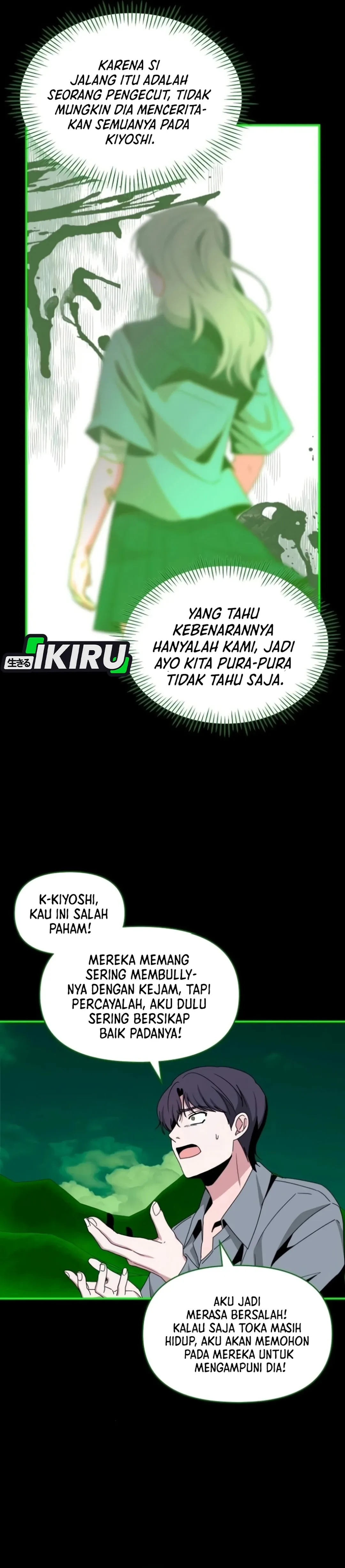 Read I Was Immediately Mistaken for a Monster Genius Actor ID Manga Online