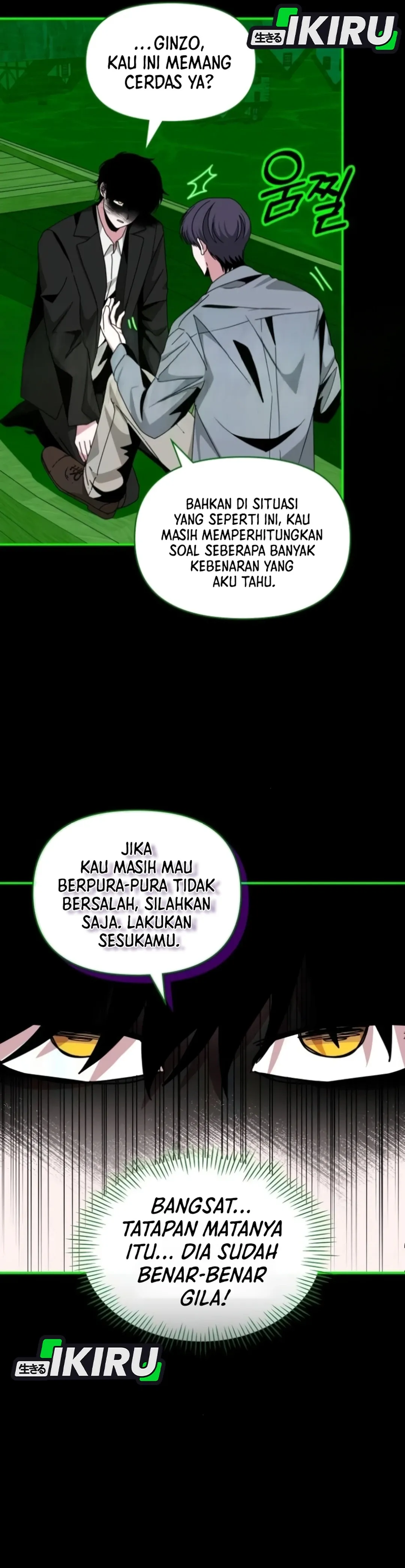 Read I Was Immediately Mistaken for a Monster Genius Actor ID Manga Online