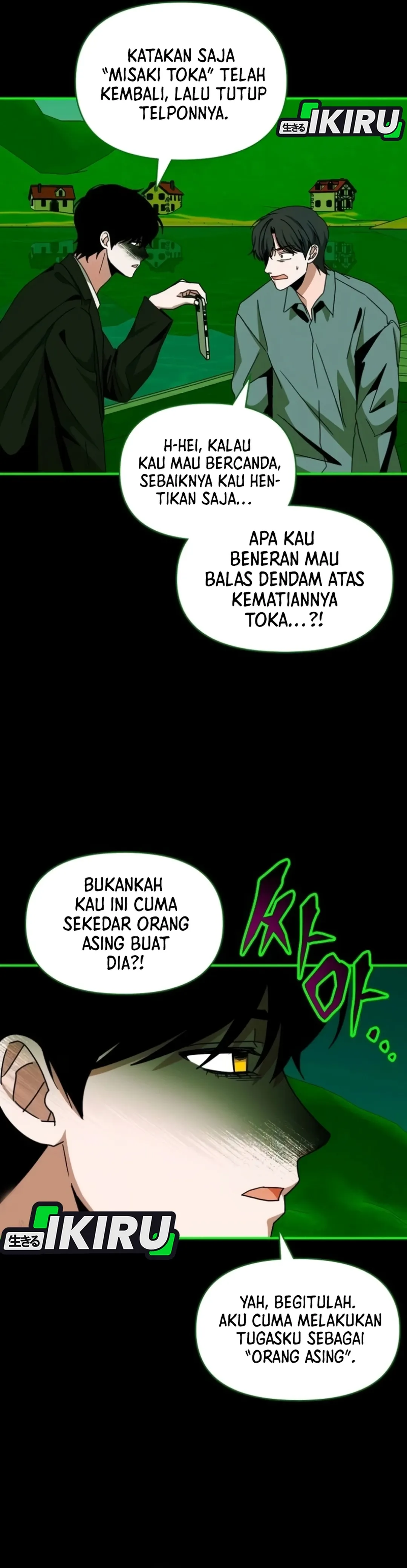 Read I Was Immediately Mistaken for a Monster Genius Actor ID Manga Online