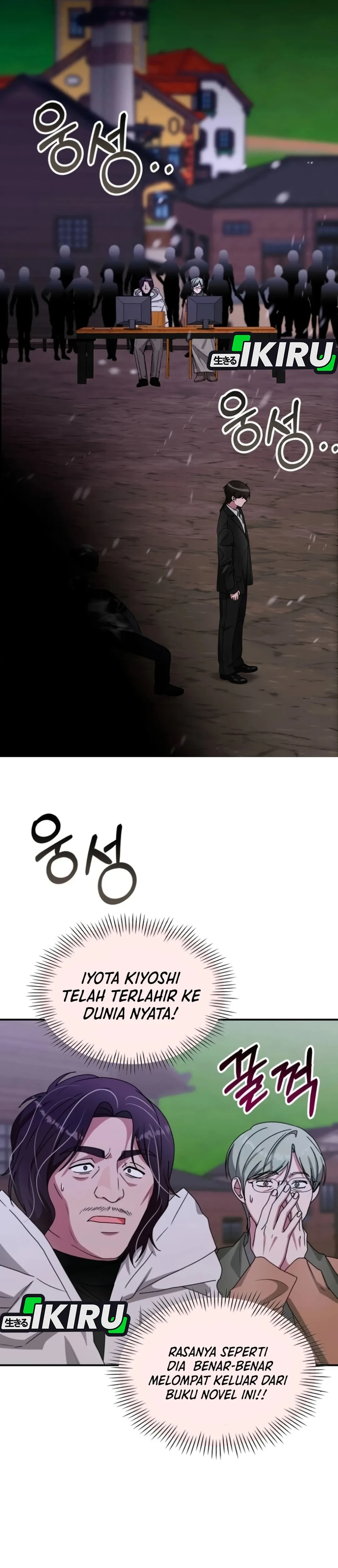 Read I Was Immediately Mistaken for a Monster Genius Actor ID Manga Online