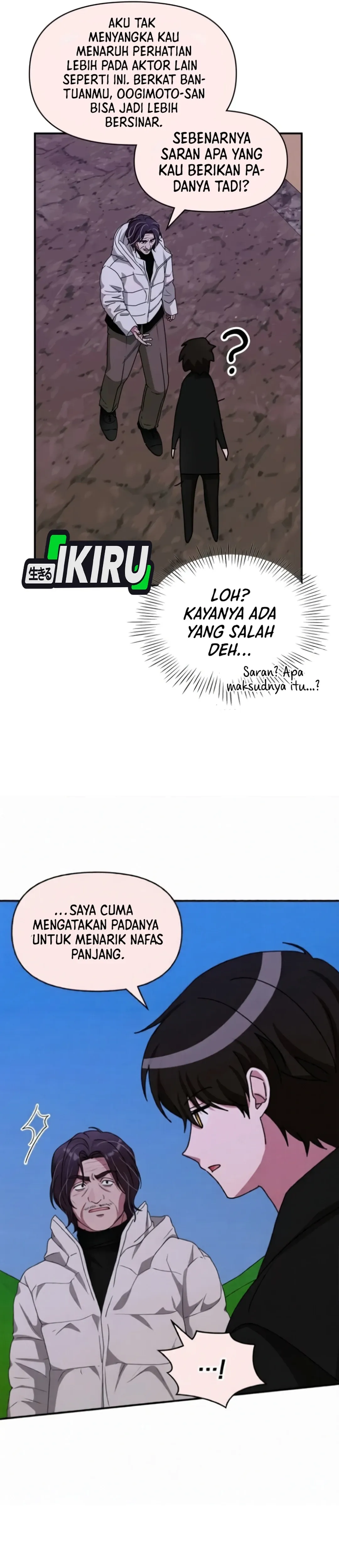 Read I Was Immediately Mistaken for a Monster Genius Actor ID Manga Online