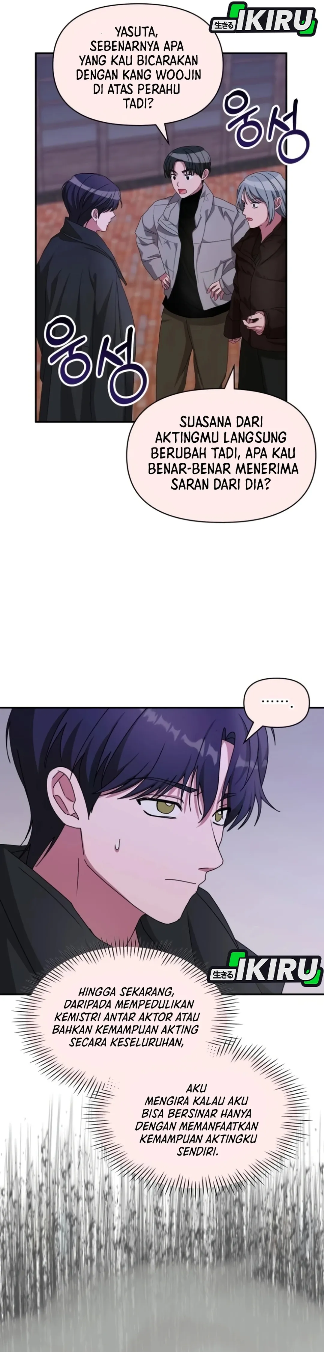 Read I Was Immediately Mistaken for a Monster Genius Actor ID Manga Online