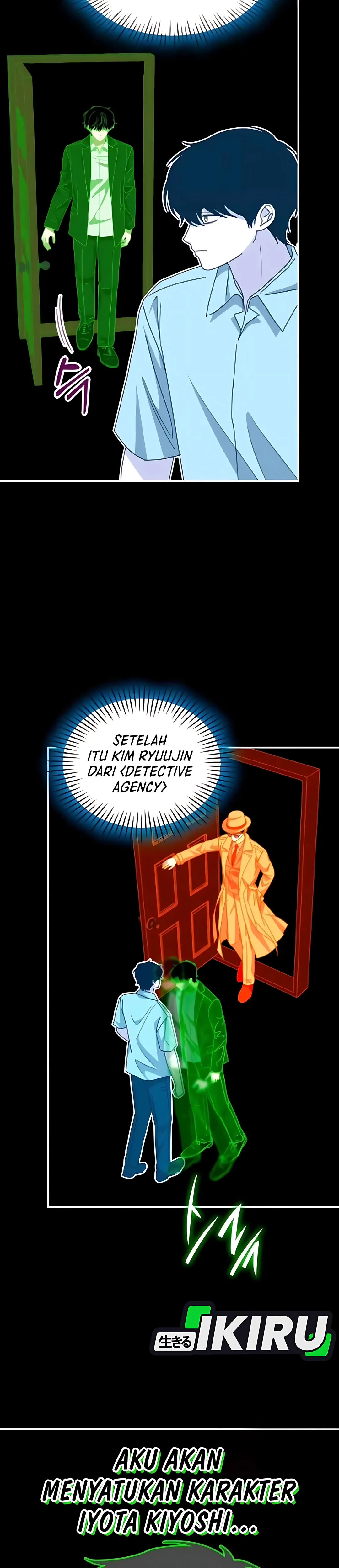 Read I Was Immediately Mistaken for a Monster Genius Actor ID Manga Online
