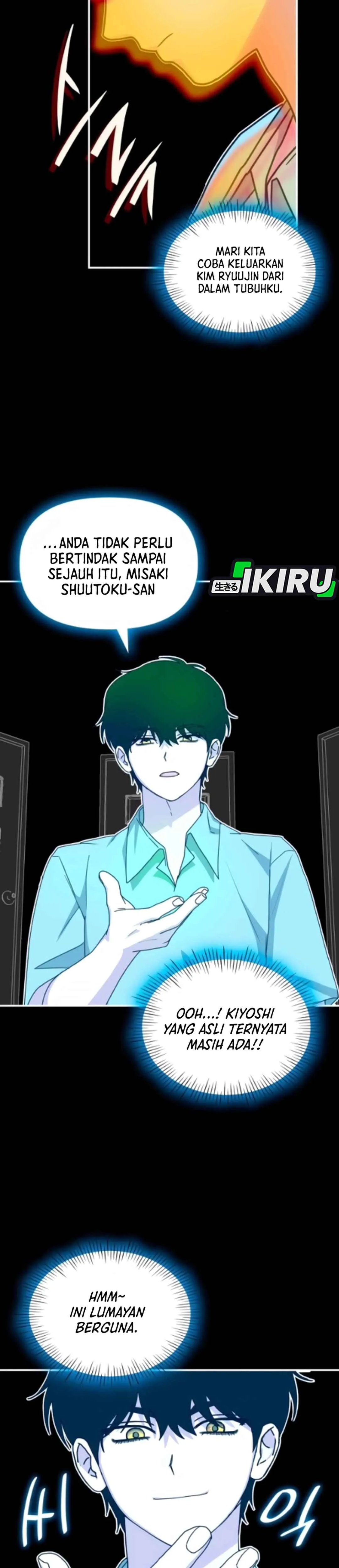 Read I Was Immediately Mistaken for a Monster Genius Actor ID Manga Online