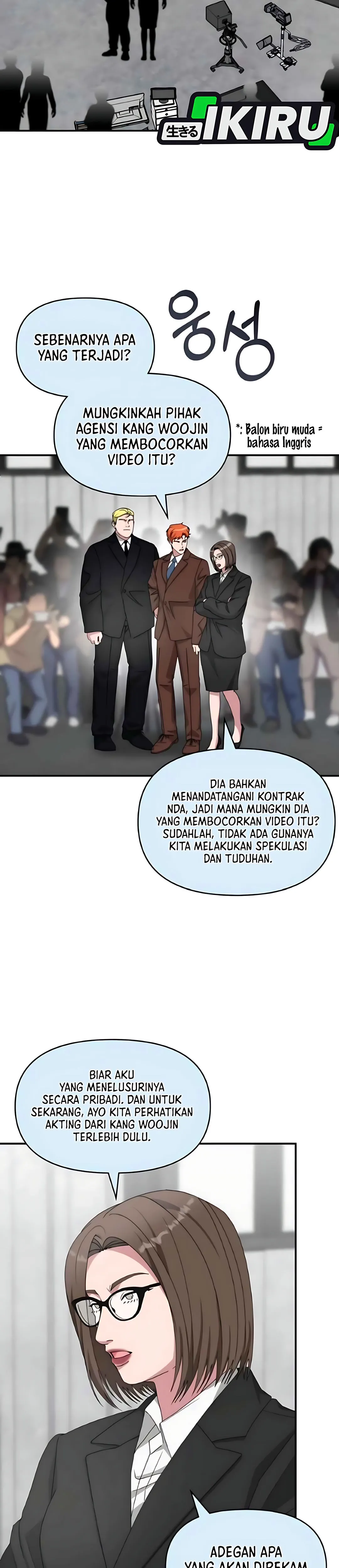 Read I Was Immediately Mistaken for a Monster Genius Actor ID Manga Online