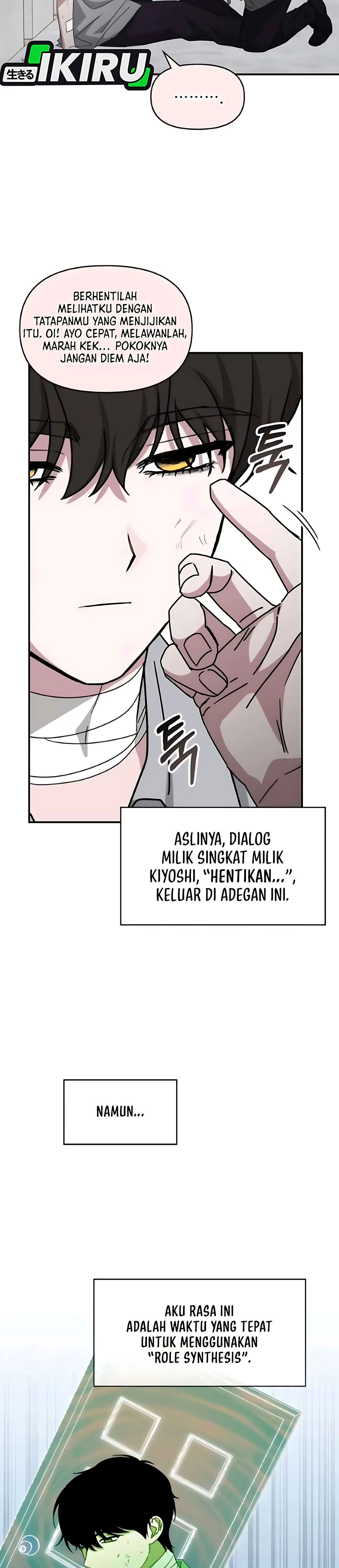 Read I Was Immediately Mistaken for a Monster Genius Actor ID Manga Online