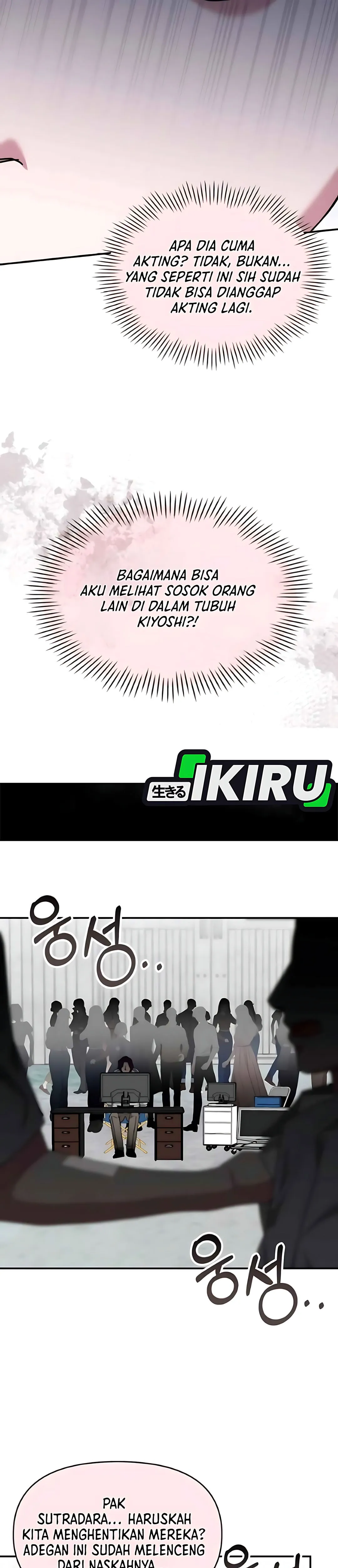 Read I Was Immediately Mistaken for a Monster Genius Actor ID Manga Online