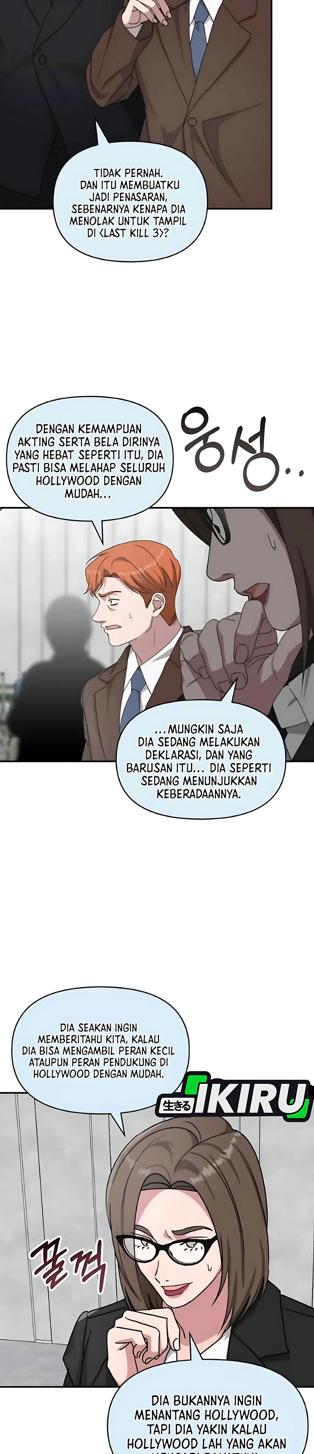 Read I Was Immediately Mistaken for a Monster Genius Actor ID Manga Online