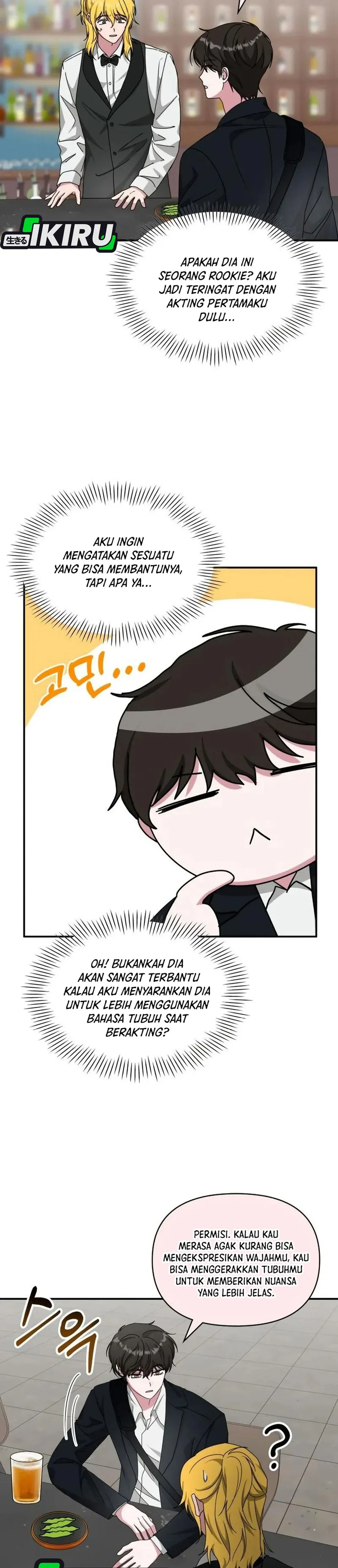 Read I Was Immediately Mistaken for a Monster Genius Actor ID Manga Online