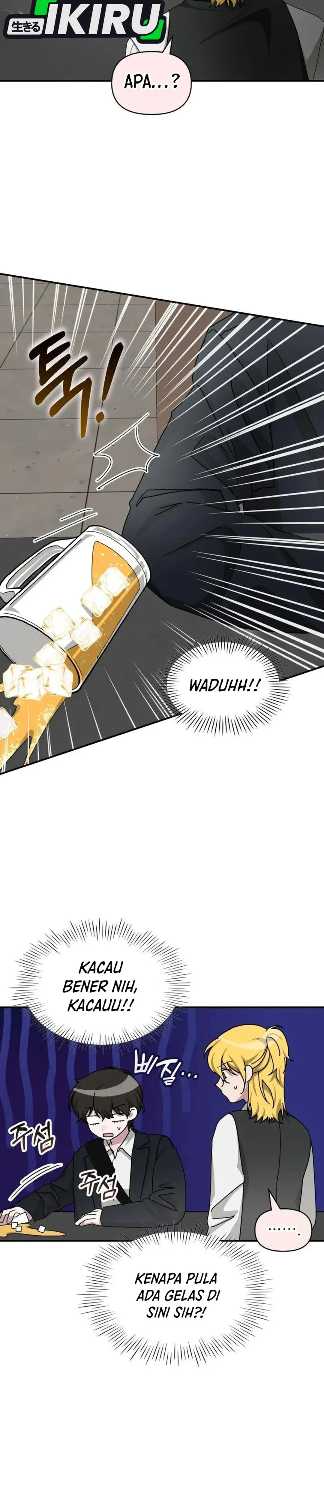 Read I Was Immediately Mistaken for a Monster Genius Actor ID Manga Online