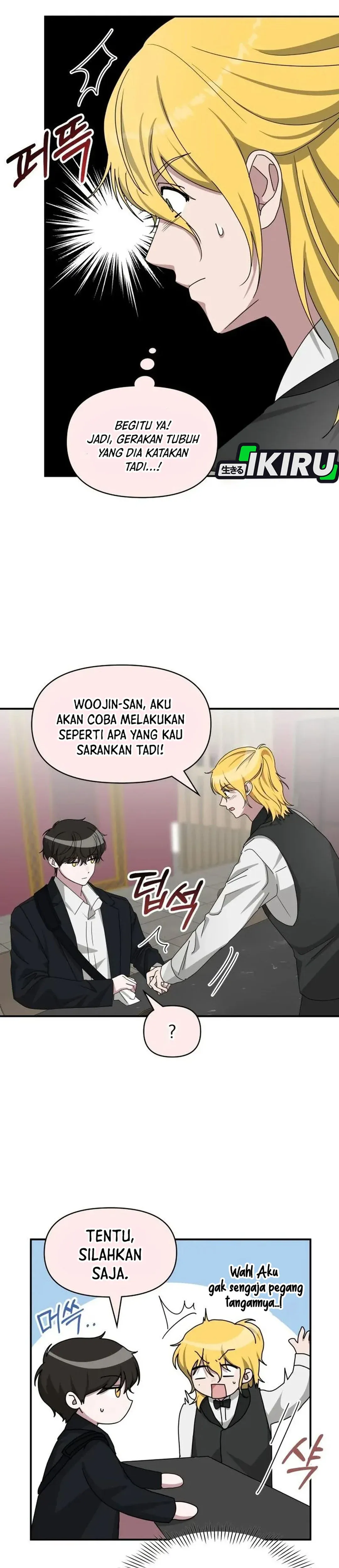 Read I Was Immediately Mistaken for a Monster Genius Actor ID Manga Online