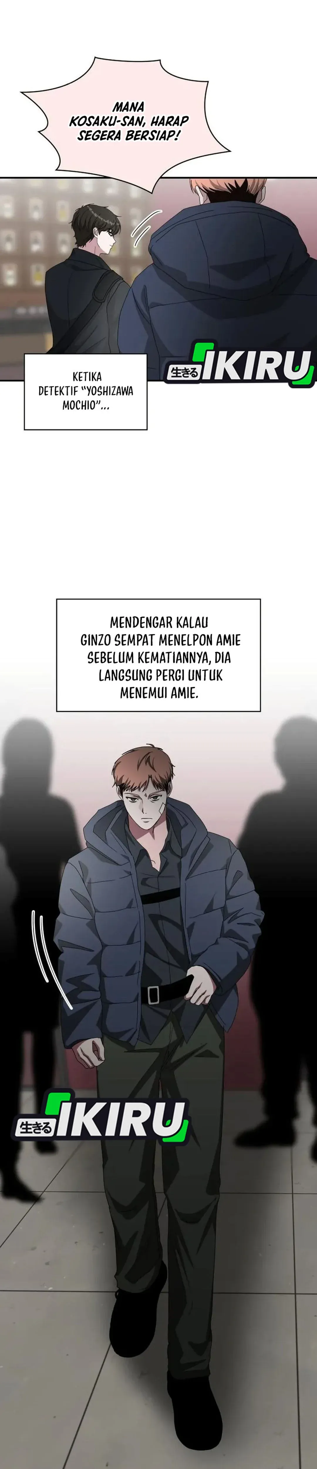 Read I Was Immediately Mistaken for a Monster Genius Actor ID Manga Online