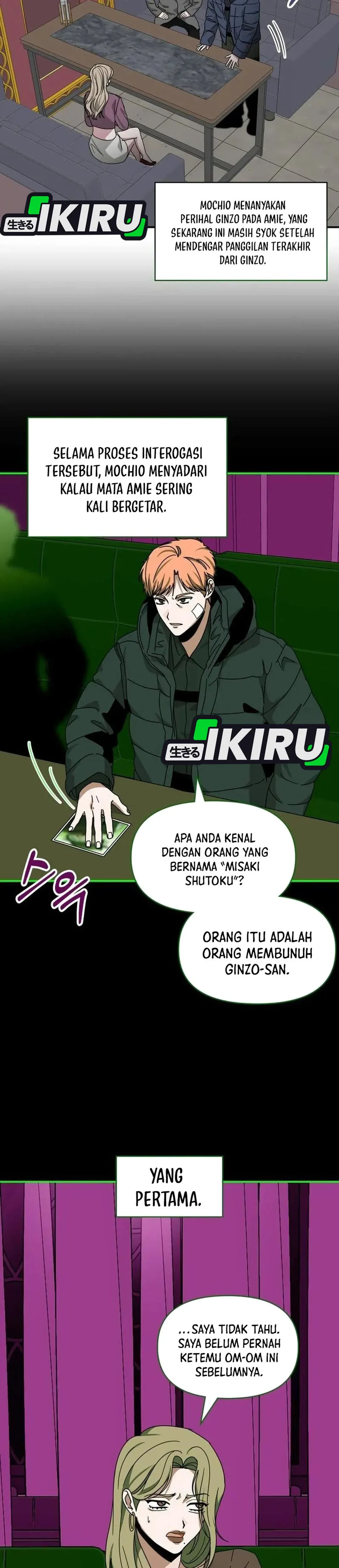 Read I Was Immediately Mistaken for a Monster Genius Actor ID Manga Online