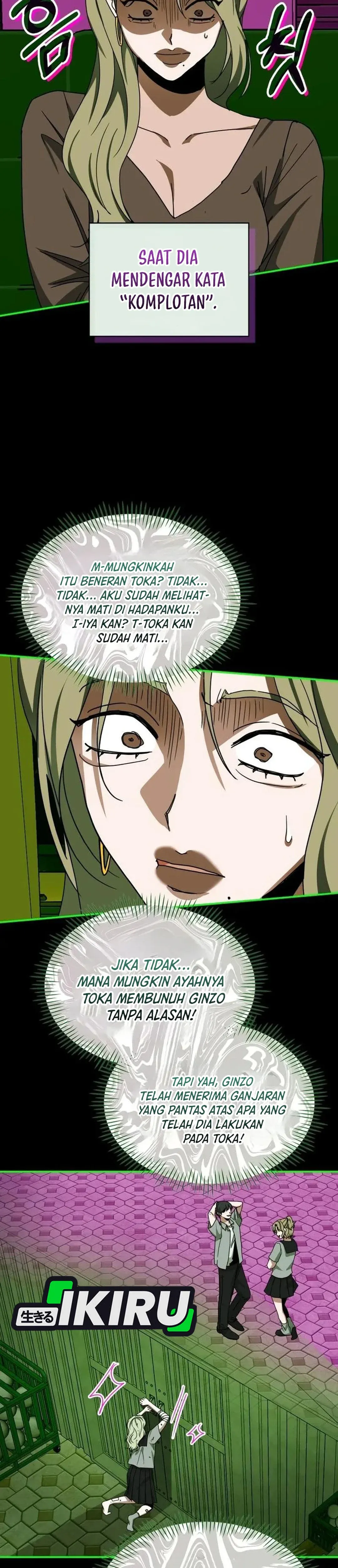 Read I Was Immediately Mistaken for a Monster Genius Actor ID Manga Online
