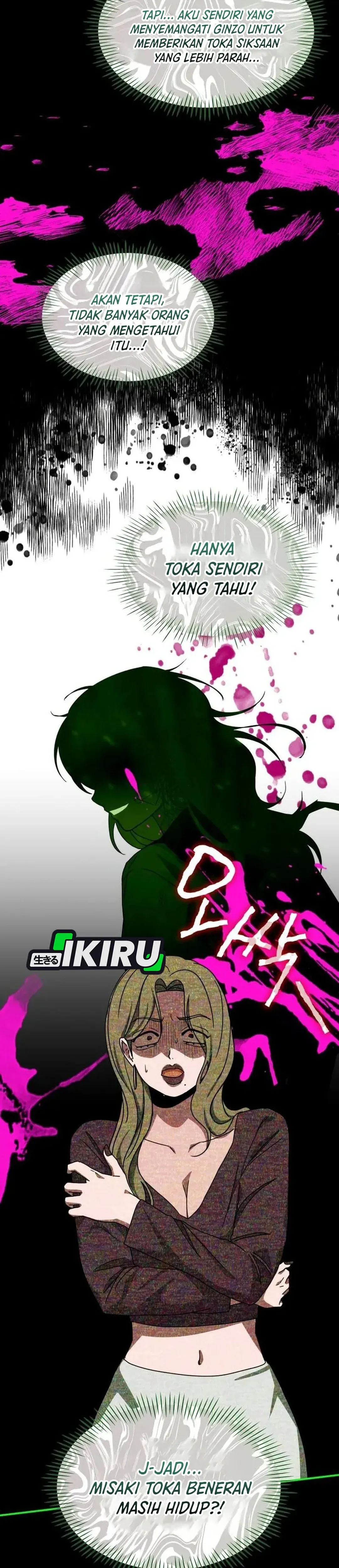 Read I Was Immediately Mistaken for a Monster Genius Actor ID Manga Online