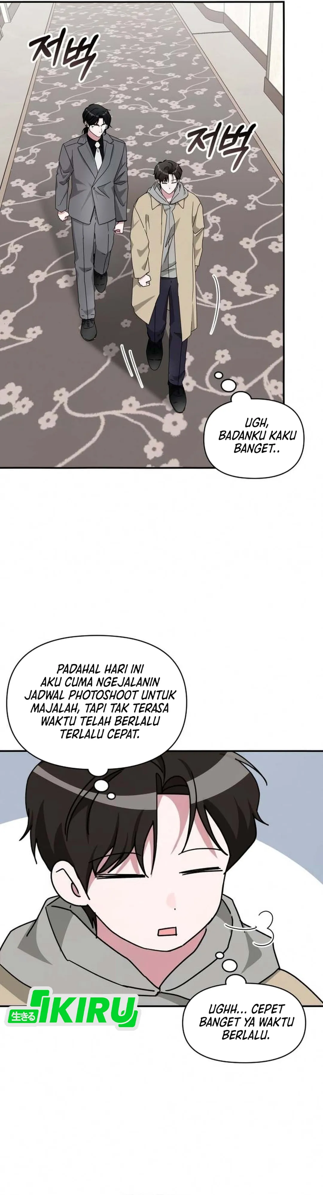 Read I Was Immediately Mistaken for a Monster Genius Actor ID Manga Online