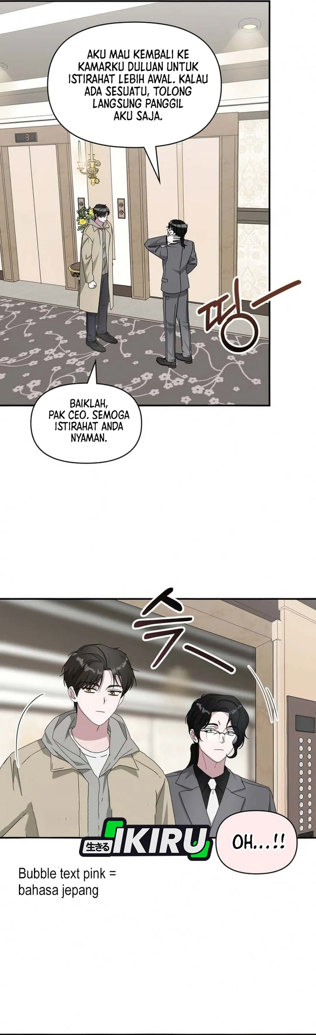 Read I Was Immediately Mistaken for a Monster Genius Actor ID Manga Online