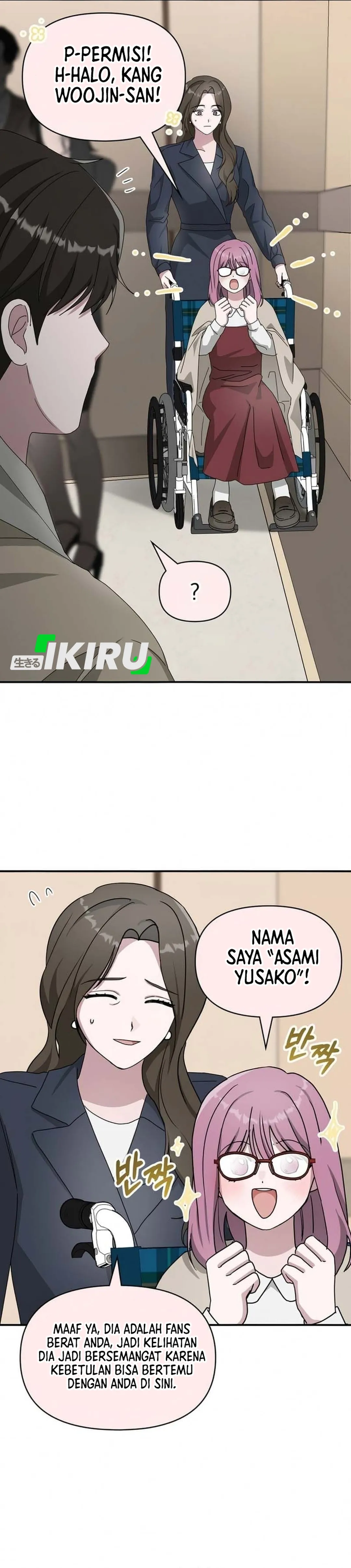 Read I Was Immediately Mistaken for a Monster Genius Actor ID Manga Online