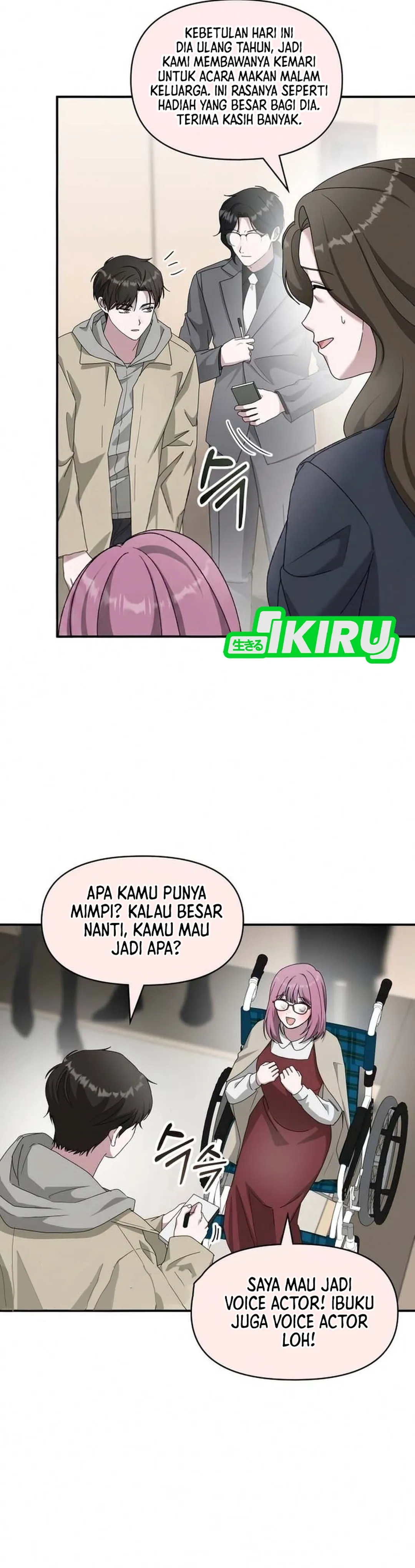 Read I Was Immediately Mistaken for a Monster Genius Actor ID Manga Online
