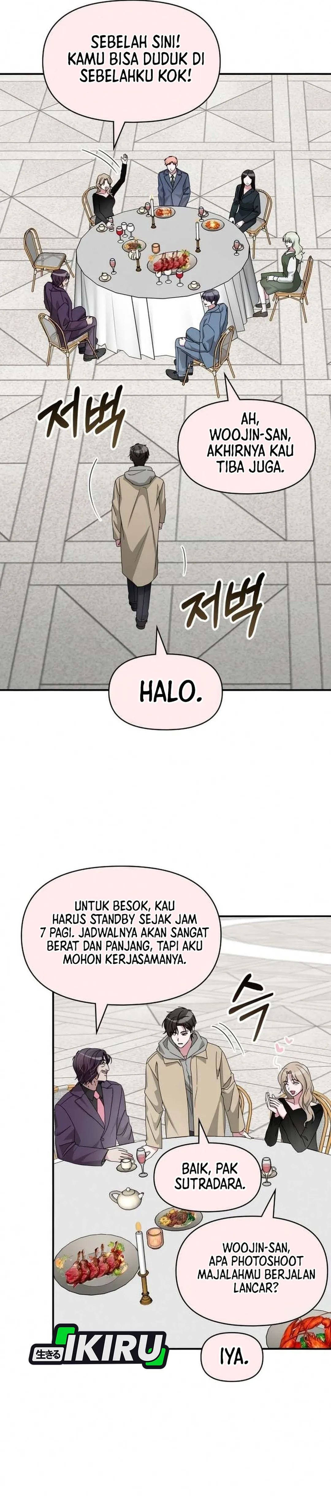 Read I Was Immediately Mistaken for a Monster Genius Actor ID Manga Online