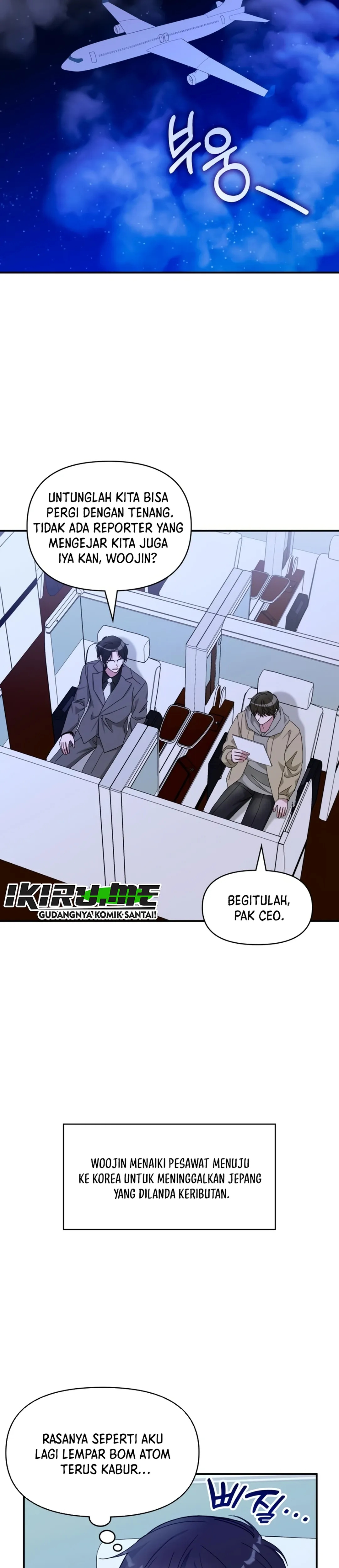 Read I Was Immediately Mistaken for a Monster Genius Actor ID Manga Online